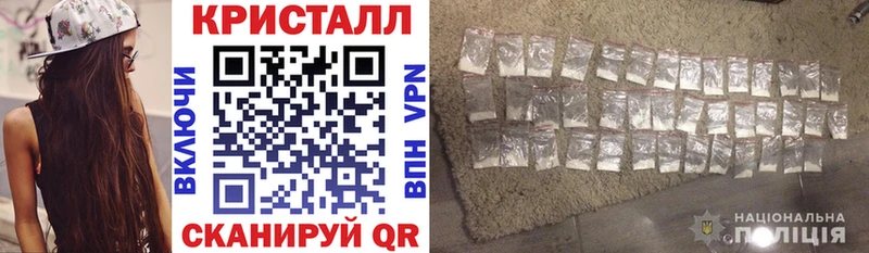Amphetamine 98%  Купить  Вытегра 