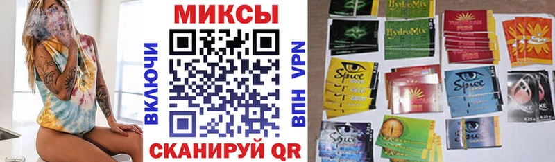 Купить где  Вытегра  БУТИРАТ оксибутират 