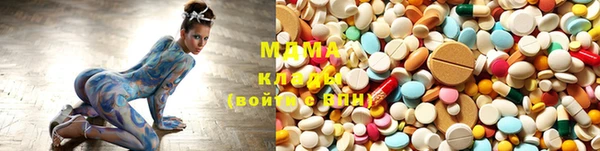 спайс Инта