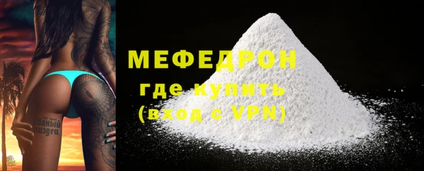 бутик Инсар