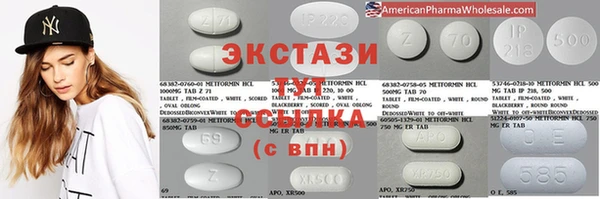 герыч Иннополис
