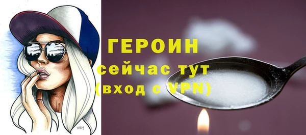 бутик Инсар