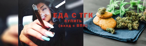 бутик Инсар