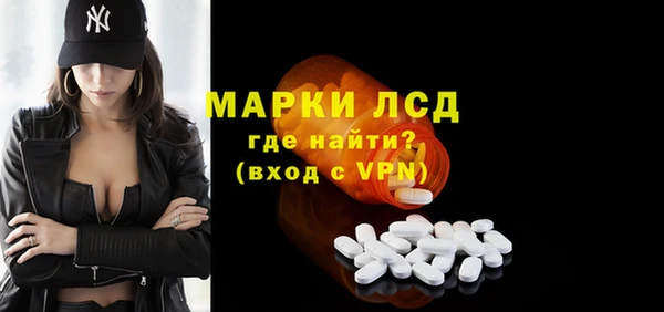 бутик Инсар