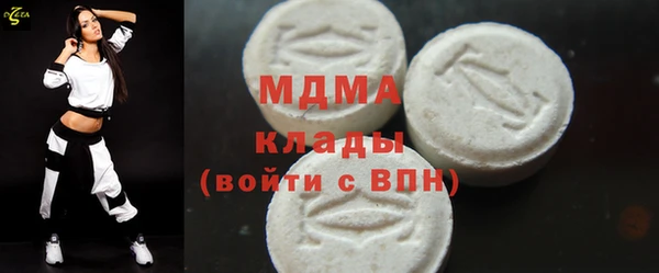 бутик Инсар