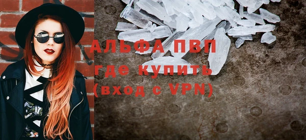 герыч Иннополис