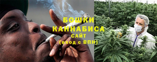 герыч Иннополис