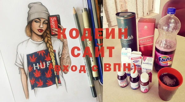 бутик Инсар