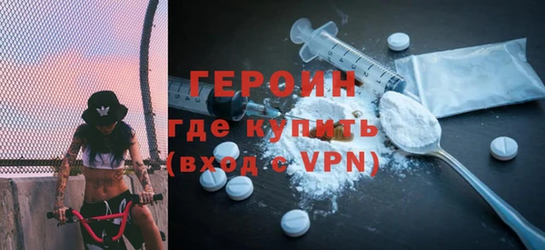 бутик Инсар