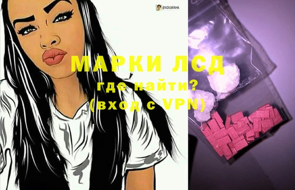 герыч Иннополис