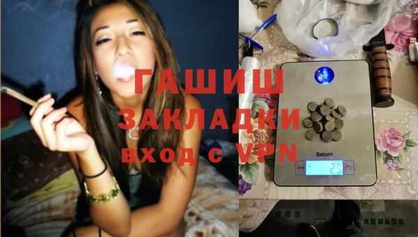бутик Инсар
