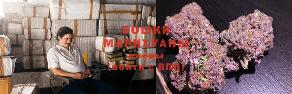 герыч Иннополис