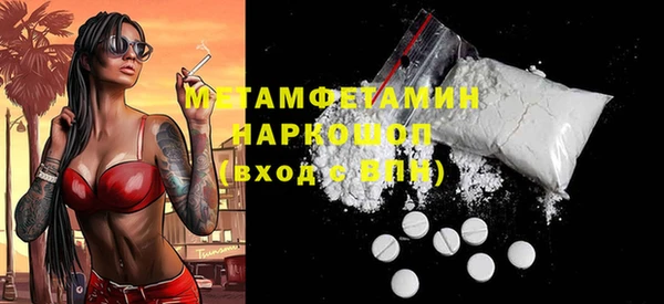 бутик Инсар
