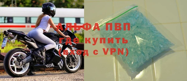 герыч Иннополис