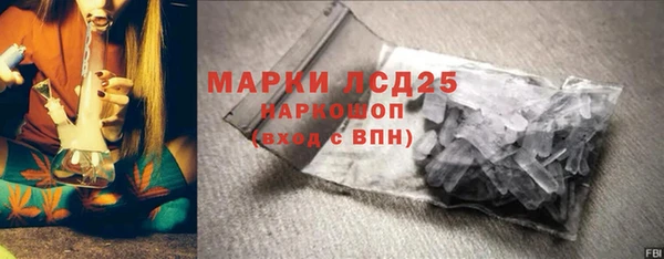 герыч Иннополис