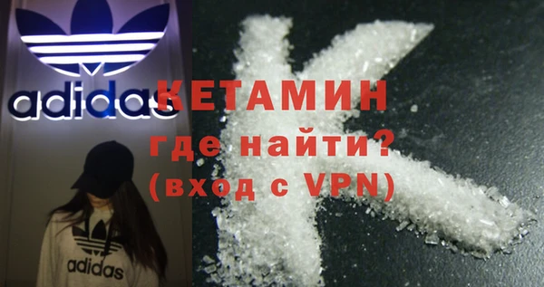 герыч Иннополис