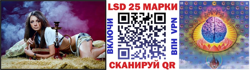 Марки NBOMe 1,5мг  Купить закладки  Вытегра 
